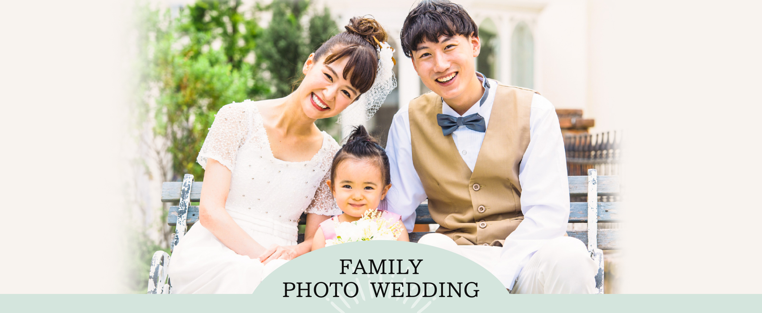 FAMILY PHOTO WEDDING